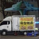 능동 주공7단지(휴먼시아 7단지) 이미지