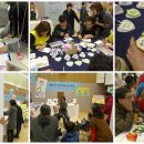 향기 있는 도서관(방향제 만들기) 이미지