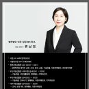 법무법인인율 - 서초구 서초중앙로18길 31 | 법무법인인율
