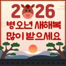 로망휘트니스 영등포점 이미지