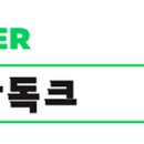 시온카센터 이미지