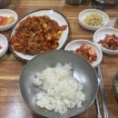 맛있는청미식당 네이버블로그