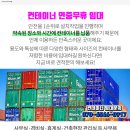 배산제일2차아파트 근처 - 1469 | 배산제일2차아파트 근처