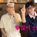 풀브라이트빌딩 이미지