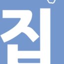 여기루와 이미지