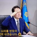 대한민국 정책 브리핑 사이트 소개 이미지