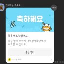 토끼의시골집
