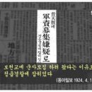 보천물산 이미지