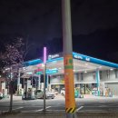 영화셀프주유소 이미지