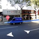 24시할매김밥