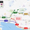 (버스)중앙동주민센터 이미지