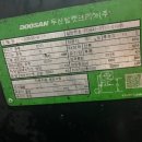 전진지게차