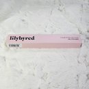 나인투나인 | 추천! 릴리바이레드 스태리아이즈 나인투나인 젤 아이라이너 미스티 피그 내돈내산 후기 가져왔어요!