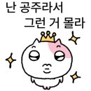 맛있는전시회 이미지