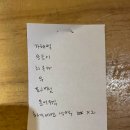 로데오뎅 이미지