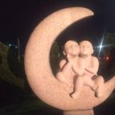 해파랑길 45코스 이미지