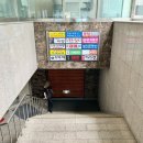 청담커피앤토스트