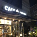 카페1997(CAFE1997)