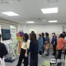 태안군치매안심센터 이미지