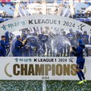 울산FC