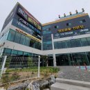 아토즈캠핑청주점 이미지