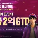 쇼다운홀덤