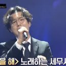 세무법인호산 - 강남구 테헤란로4길 15 | 세무법인호산