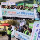 하동농협 고전지점