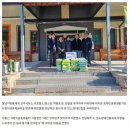 동남지방통계청 진주사무소 거창분소 직원들, 연말연시 사랑나눔 장애인복지시설 찾아 훈훈한 사랑나눔 분위기 조성 이미지