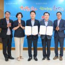 내포 충청남도 교육청 이미지