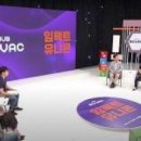 유니콘넷 이미지