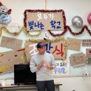 파주해시민발전협동조합