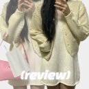 (review) 타낫 TANNAT 필로 미니 원피스 후기 / 25SS Filo mini one-piece 니트 원피스