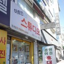 아트인스튜디오 이미지