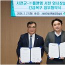 플랜엠 이미지