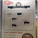 삼원슈퍼 이미지