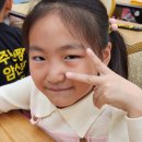 주산 수리셈 | 주산수리셈 대회참가후기(세종대학교 광개토관10/26)