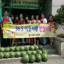늘사랑 이미지