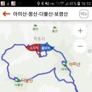 사기소리경로당 이미지