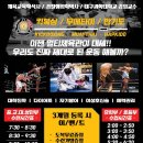 뜨란채약국 이미지