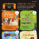 하늘문화비전센터 이미지