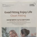 오티콘 보청기 금천센터 이미지