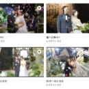 본식DVD 르랑필름 웨딩시그니처 계약 후기 이미지