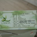 주오코스메틱스 이미지
