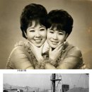 예촌집