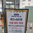 마산도서관 지혜의바다 이미지