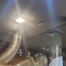 종로빈대떡(길동점) 이미지