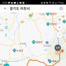 석원천 이미지