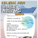 해림낚시 이미지