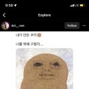 자기야노래연습장 이미지